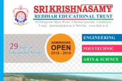 Page 1 - SKRET Front