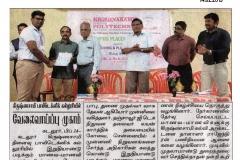 Placement Drive 14.2.2019 DT copy - I