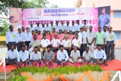 UKV_0459